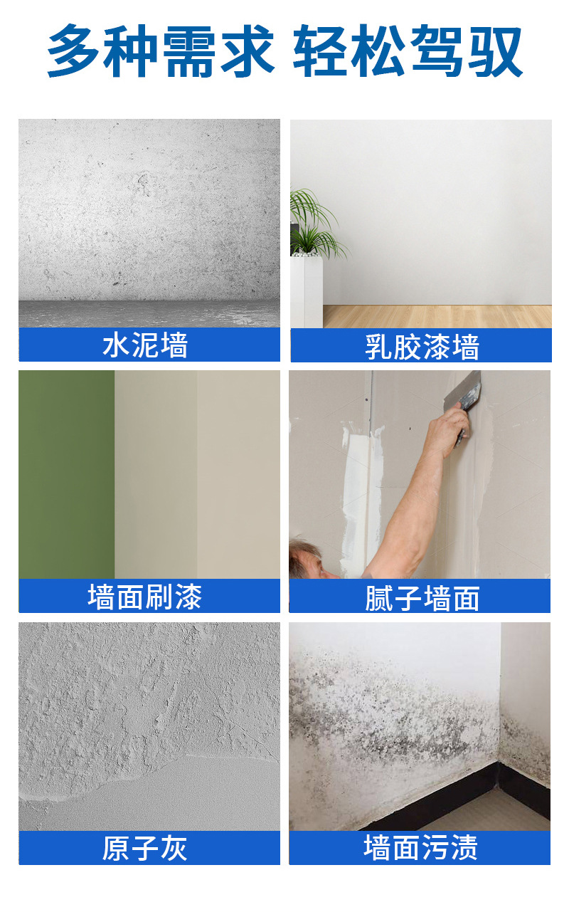 详情_05.jpg