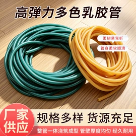 橡胶密封条;行线槽;工业橡胶
