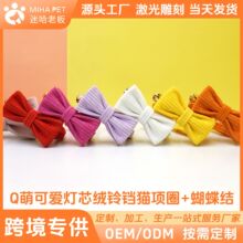 �羳���l�ɐ�؈؈��K�Ȧ����؈������Y��о�q؈�Ȧ���ִ��l