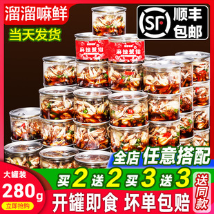 ���u������з�Q��ʳ���b��֭С���r��ʳз������з�_�����з���^