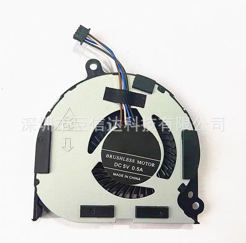 Suitable for Dell Dell E7440 E7420 E7450 Cooling Fan 0Hmwc7 006Px9 Fan