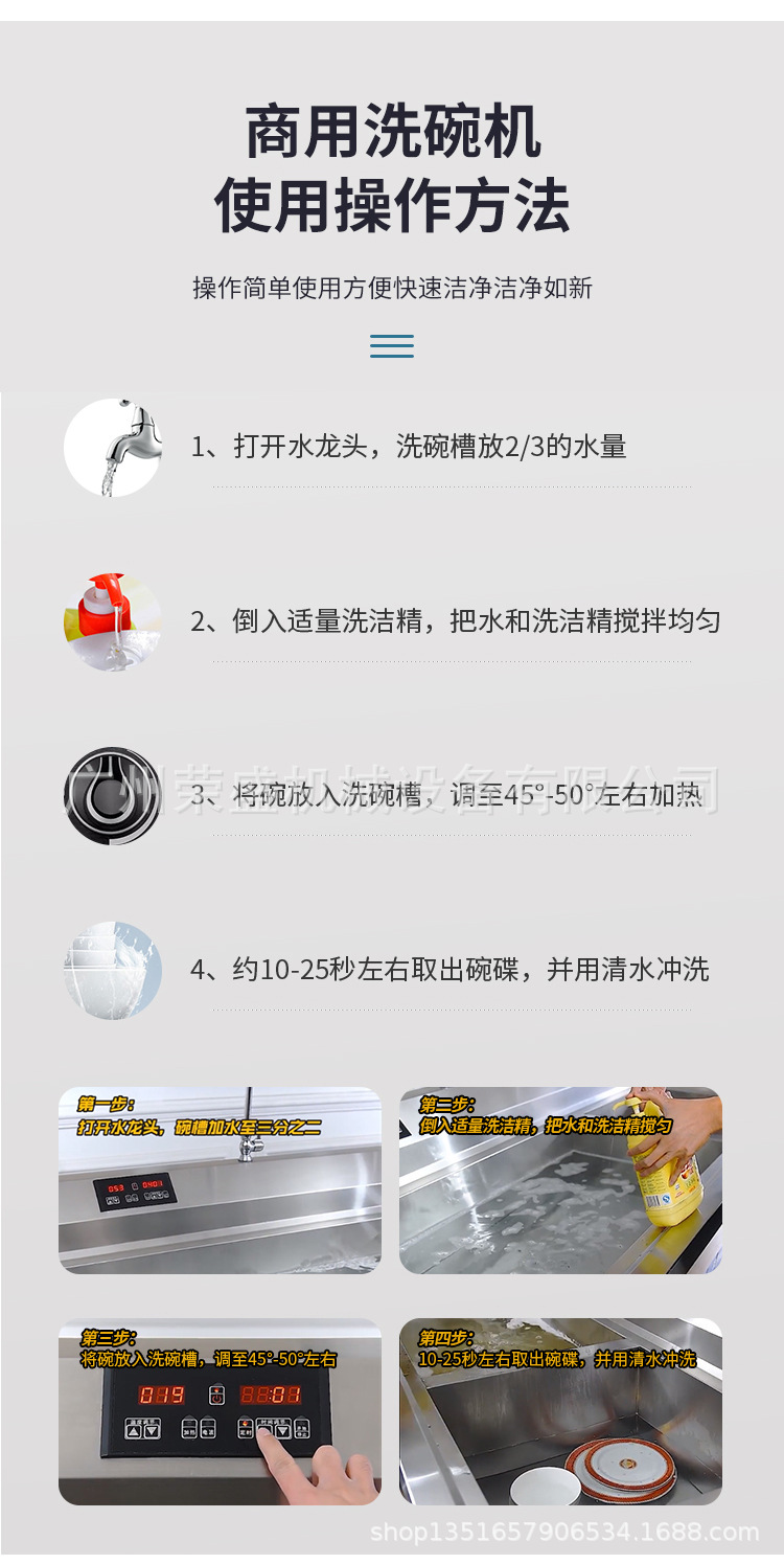 详情_15.jpg