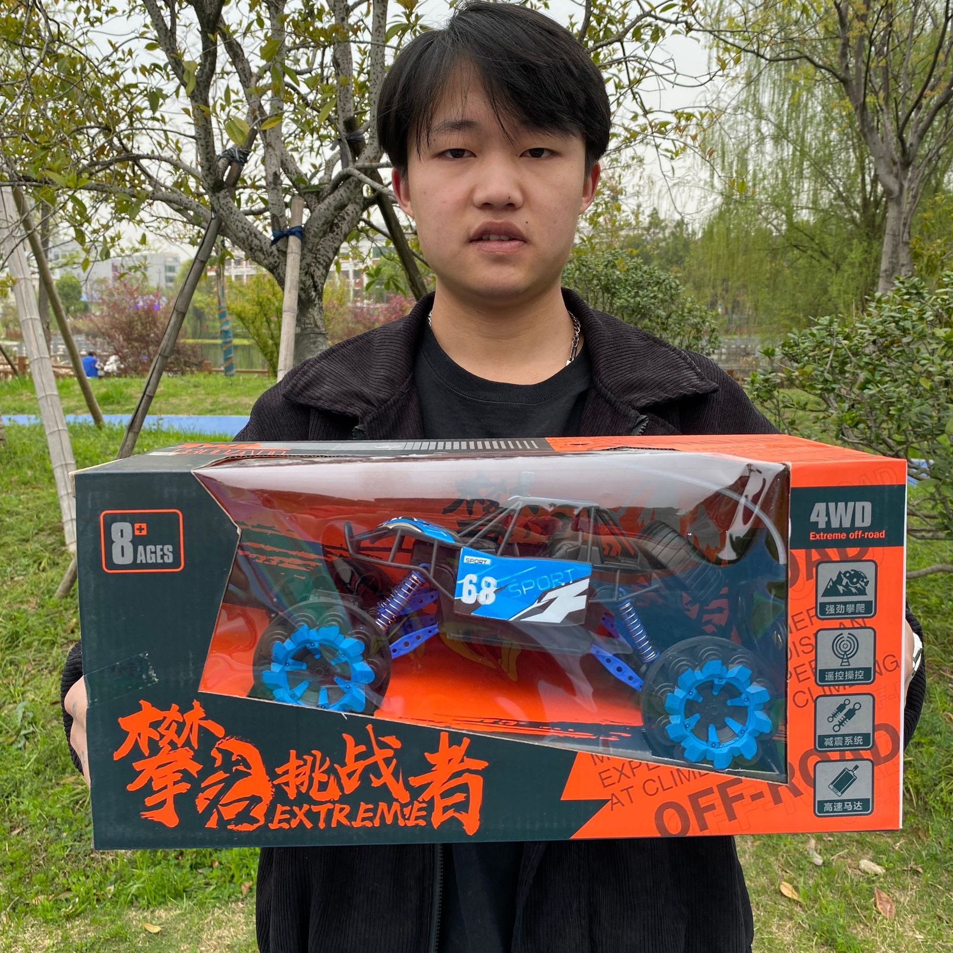 2023_03_27_16_53_IMG_3853