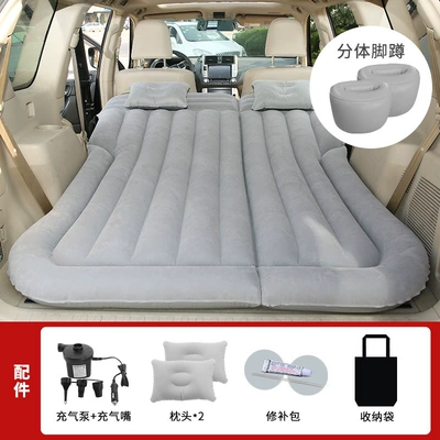 Vehicle-mounted inflatable bed | Car Bed Folding Air - two-way-trunkrear-seat-organizer-suv-straight-pull-with-flocked-gray-round-stool-with-18m-car-pump