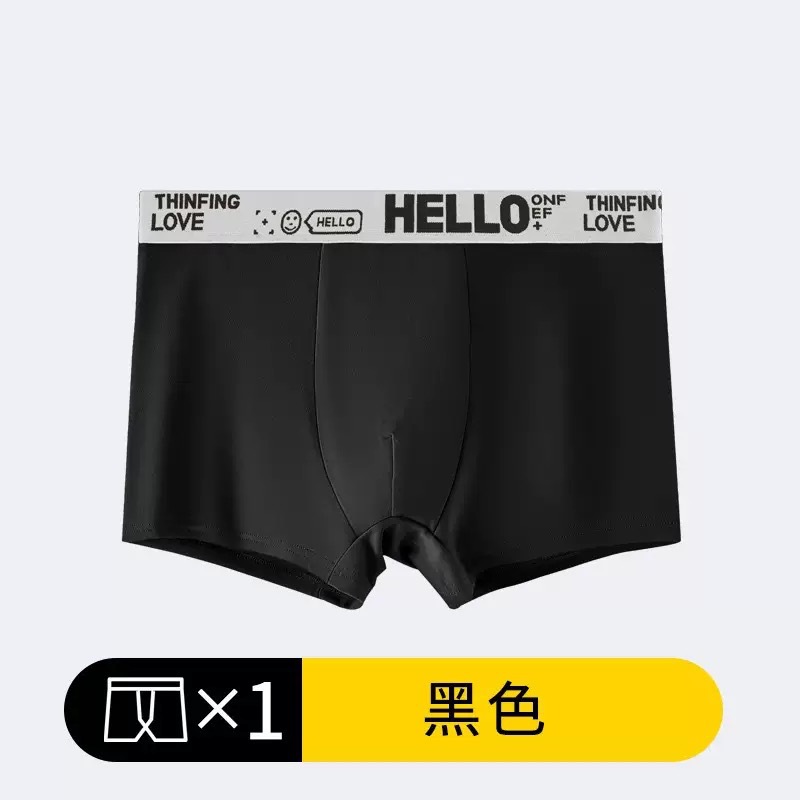 블랙 [개별포장]