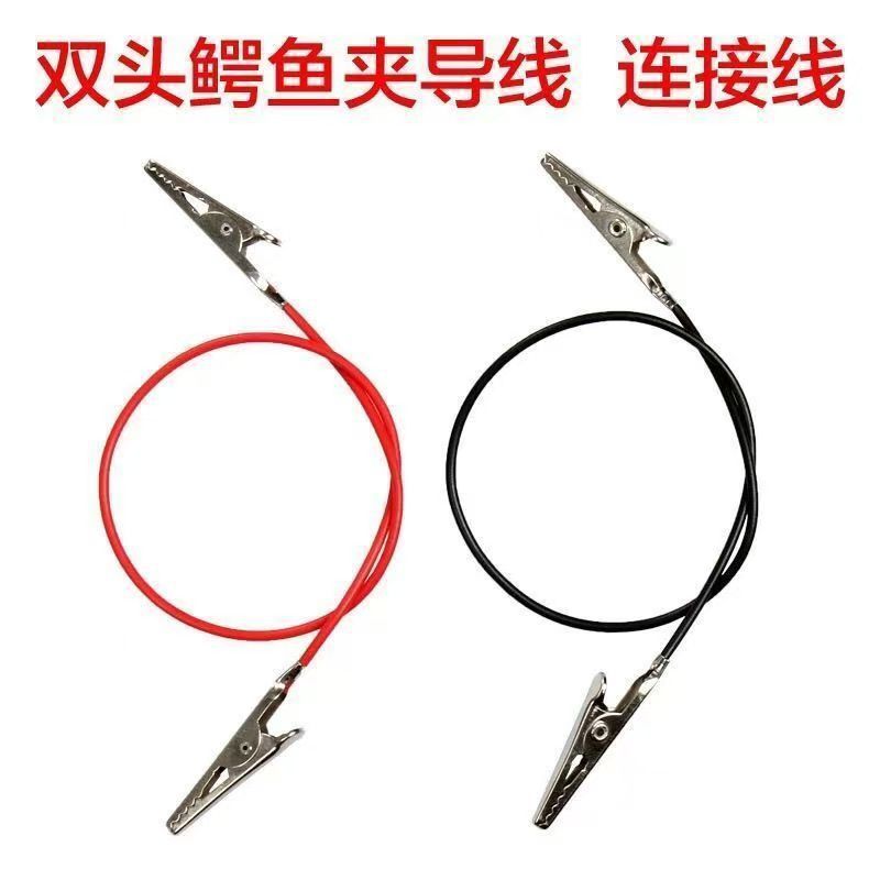 微信图片_2025-04-24_132622_237