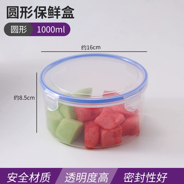 Big, cooled, 1000 ml