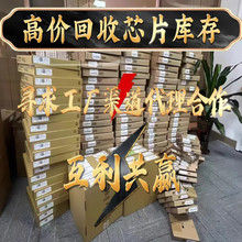 �������icоƬ��Ƭ�C���Ԫ���������O��������C�Ϸ��շ��NIC