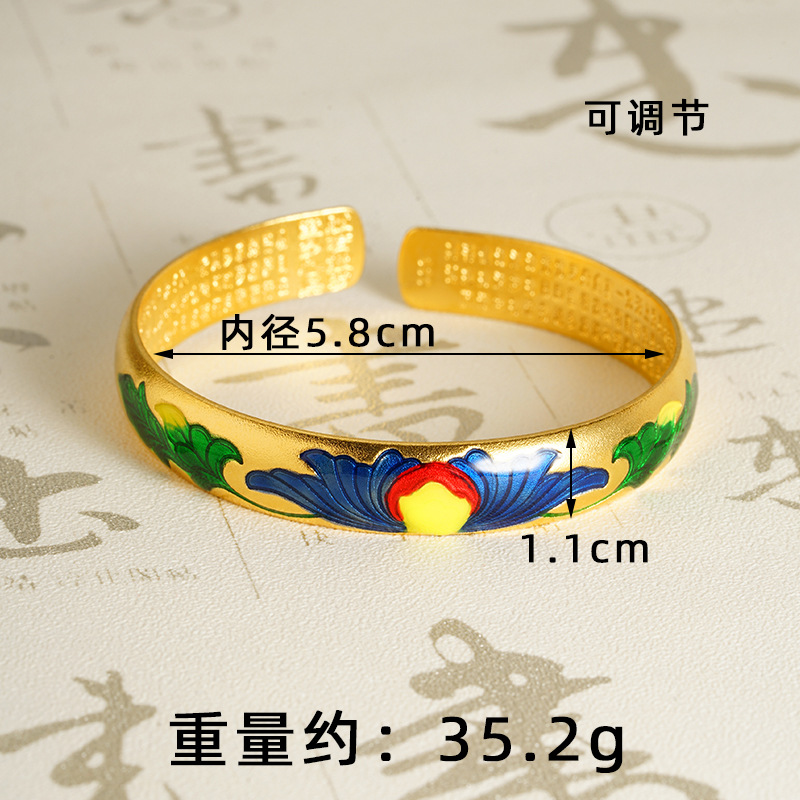 El brazalete de herencia de la antigua ley de oro de arena de Vietnam no se desvanecerá durante mucho tiempo.