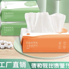 �����mһ����ϴĘ����ȡʽ��Ęж�y�흍��ɝ���ù��S�F؛���l