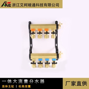 �����S�~1��KF-ZY9һ�w��������ů�؟��ˮ�� ��ů���̷ּ�ˮ��