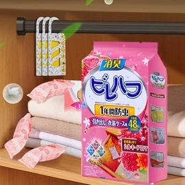 衣钩/挂钩;证件卡、挂绳;插座配件