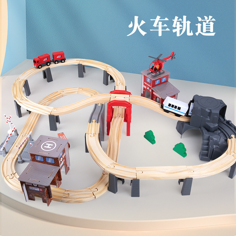 XLSS-87 조각 소비 링 트랙 세트