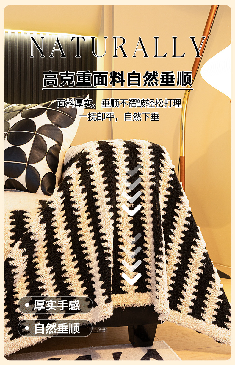 舒棉绒意境巾_11