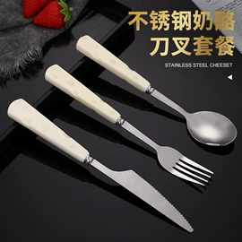 厨房小工具;刨子、削皮器;清洁球/刷