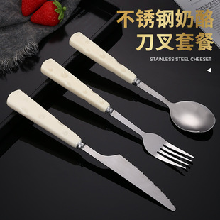 �p�����Ͳ;�֥ʿ�����մɱ������׼��ò;�ţ�ŵ�����Ʒ�����l