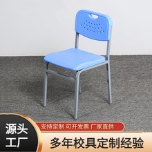 塑胶靠背椅家用北欧简约椅子靠背铁艺轻奢餐厅餐椅员工椅酒店凳子