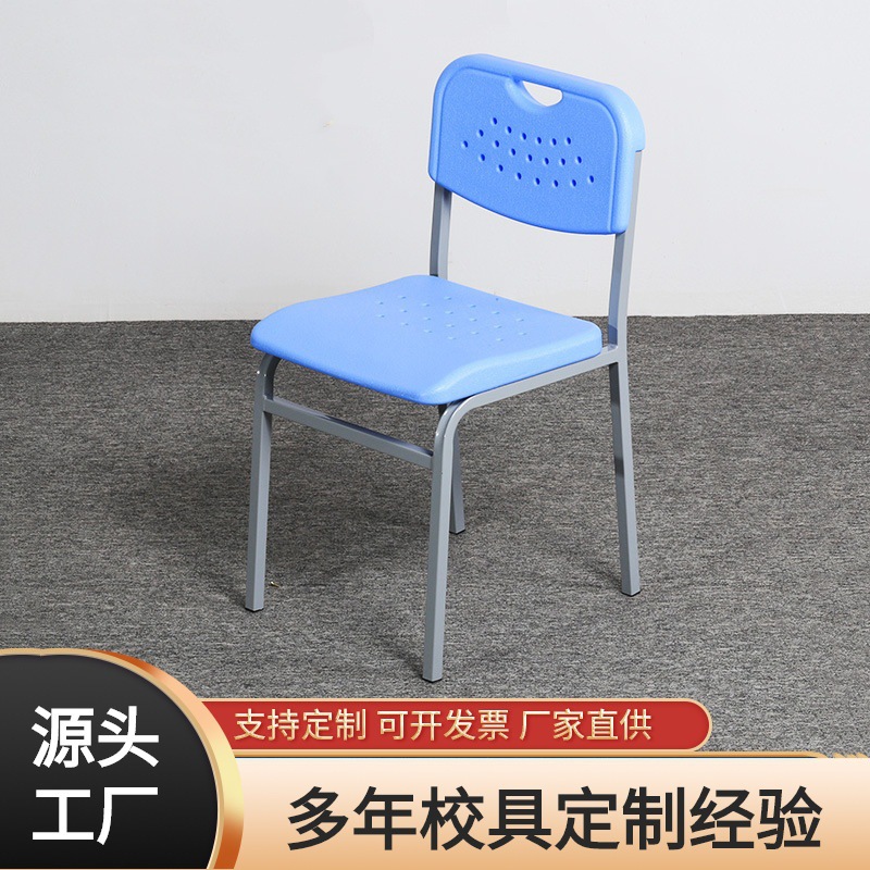 塑胶靠背椅家用北欧简约椅子靠背铁艺轻奢餐厅餐椅员工椅酒店凳子