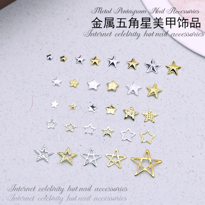 Christmas Five-Pointed Star Ornaments, Gold Rivets, Metal Stars, Copper Pieces, Nail Accessories, Wearable Nail Decorations, Christmas Style