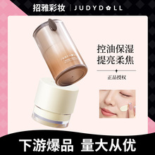 �羳���NJudydoll�ٶ����Ӻ��yǰ˪����ʽ�yǰ���̝�����ˮ�����x