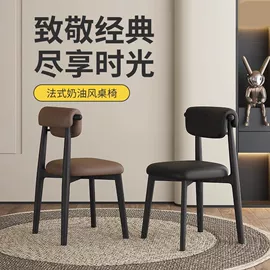 懒人沙发;休闲椅/凳;办公椅