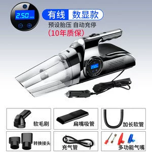 Car vacuum cleaner and Hava nasosu - digital-display-high-end-black-wired-gift-accessories