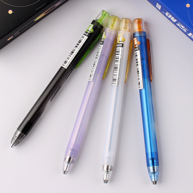 Dianshi 0194 Galaxy Time Capsule Gel Pen Quick-Drying Silent 0.5mm Rotating Smooth Double Bead Signature Pen Wholesale