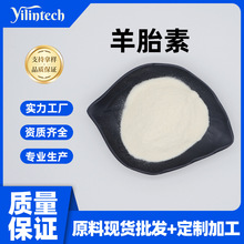 ��̥��70%��̥�P��ȡ����̥�؃��ɷ�����̥������ă���������
