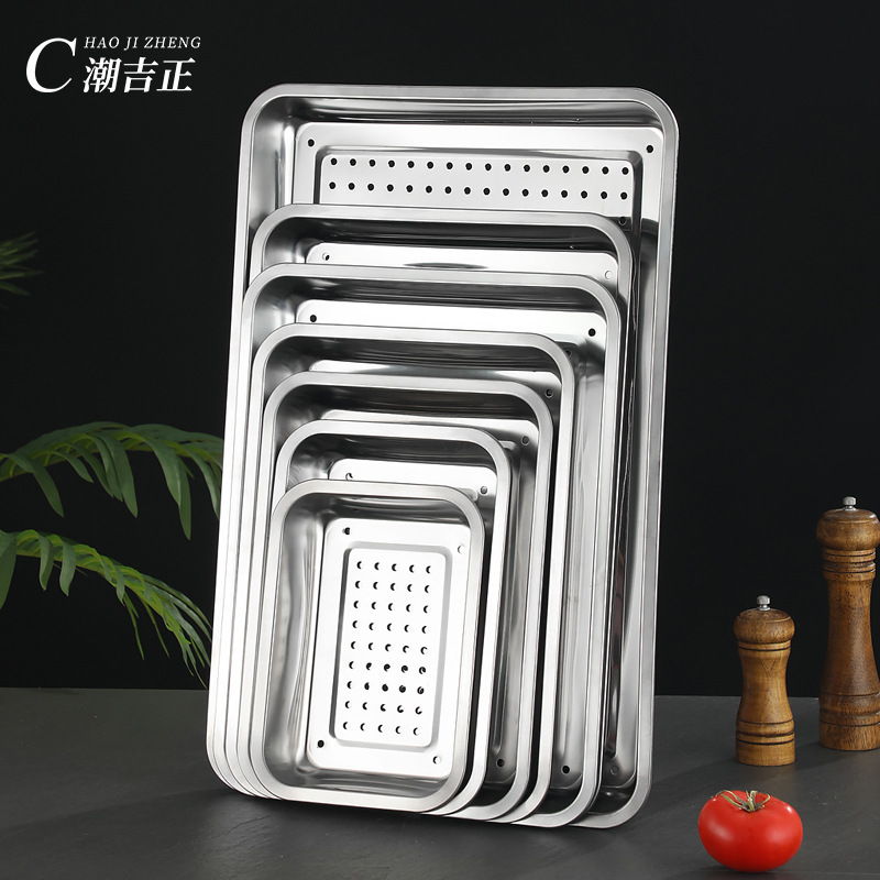 304不鏽鋼沖孔托盤蒸飯盤長方形瀝水盤食堂鐵盤商用方盤漏盤批發