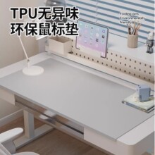 ��TPU��߅���|��ͯ������С�W���W����tpu�o�۟oζ�������汣�o�|