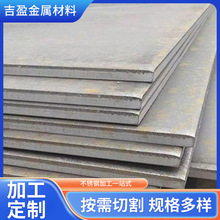 SNNM400ĥиĥ䓰荿׼ӹиiĥ