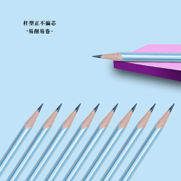 pearlescent triangular eraser for students