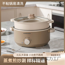 ���������偶๦��һ�w����늻������W��偌�������С��늳�