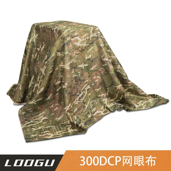 300D Camouflage Mesh Fabric Outdoor Camping Sunshade Net Garden Gardening Indoor Decoration Net Car Cover Net
