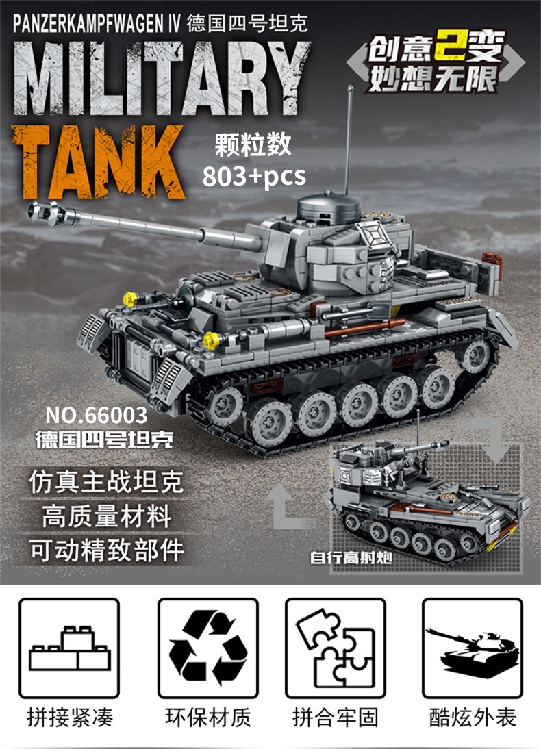 微信图片_20210604161243