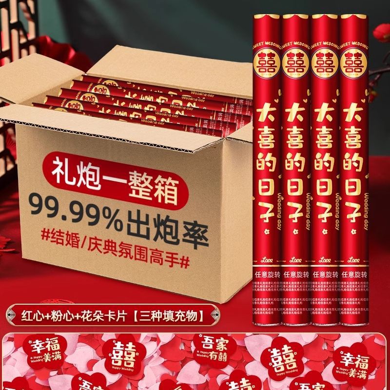 60모델 6개입 [박스구매가 더 저렴] 빅데이 [글리터스타일] 히트스타일, 기간한정 드롭, 분위기 가득