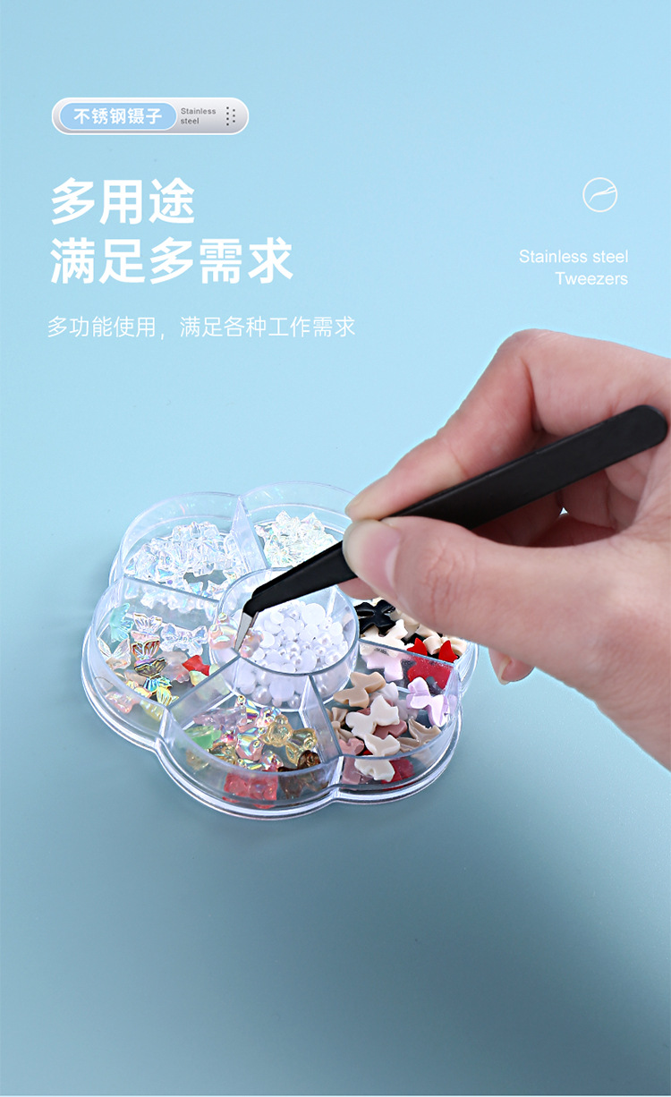 粘钻镊子_07.jpg