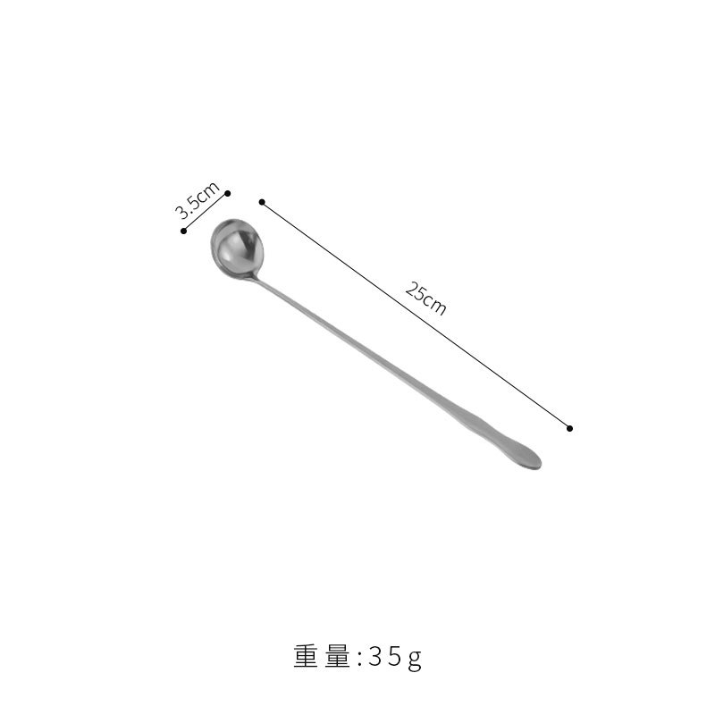중박숟가락 24cm (작은머리 은색)
