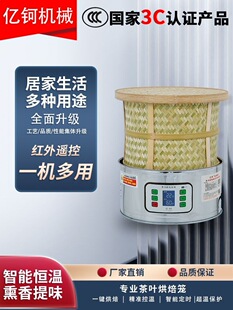 ���~�決�\늱��\���C�Ѳ迾����ʳƷ���ܺ�əC����С������C