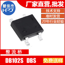 ������DB102S50MILDB��Ƭ����ֱӪHJJ������ԭװ��ѹʡ�������