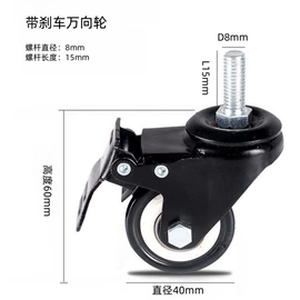 升降桌;电脑桌;层架