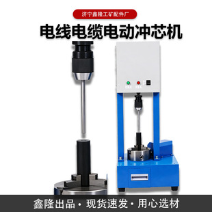 ��늄ӛ_о�C ��|���wȥо�b��늾���|��о�C늾���|����