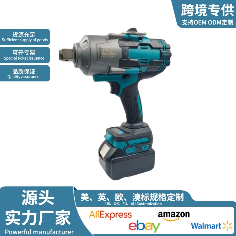 电动扳手外贸超大扭力扳手冲击电动扳手2000NM牧田款外贸电动工具