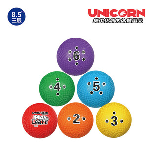 ���ֲو���6/8.5Ӣ��̌W�����zܛ��ʺ���ɫ���b�҃���ͨ��