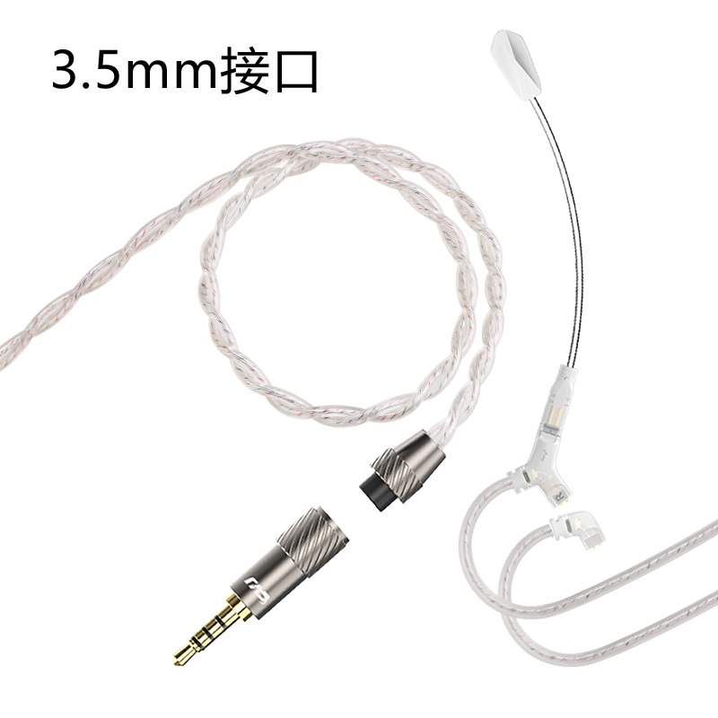 CVJ Hatoɻͷ3.5mm/Type-cϷרõ羺hifi