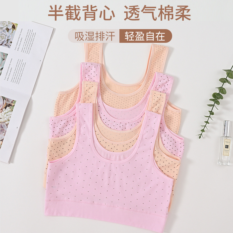 中高年女性の夏用下着、高齢者用サスペンダー、純綿ハーフベスト、綿プラスファット、大きいサイズ、薄手|undefined