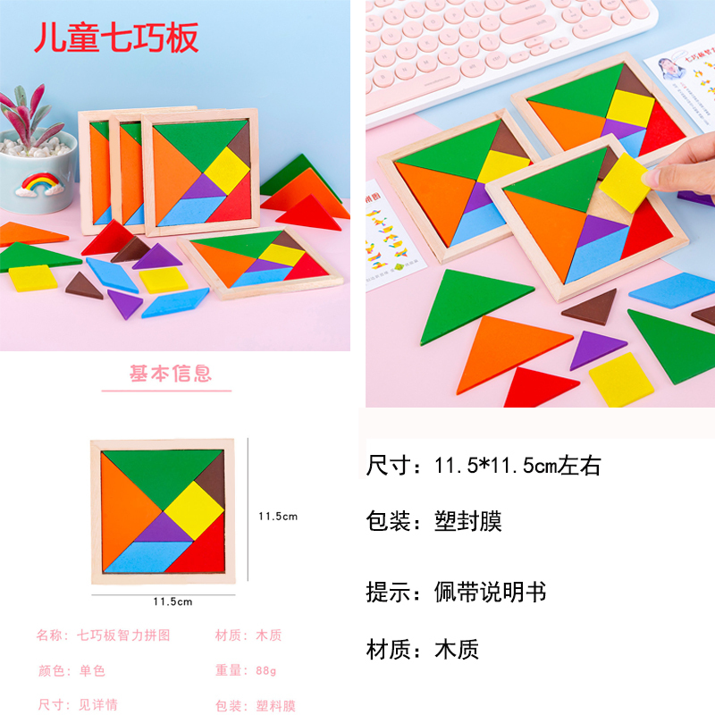 クリエイティブな子供の日の学生のご褒美ギフト、実用的でクリエイティブなクラス全体の賞品、1、2、3、4、5、6 年生のギフト|undefined