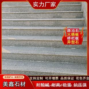 ��ɏ�t�����Ҙ���̤����֥���̤��ʯ֥����҃Ș��ݵ��ʯӢ����