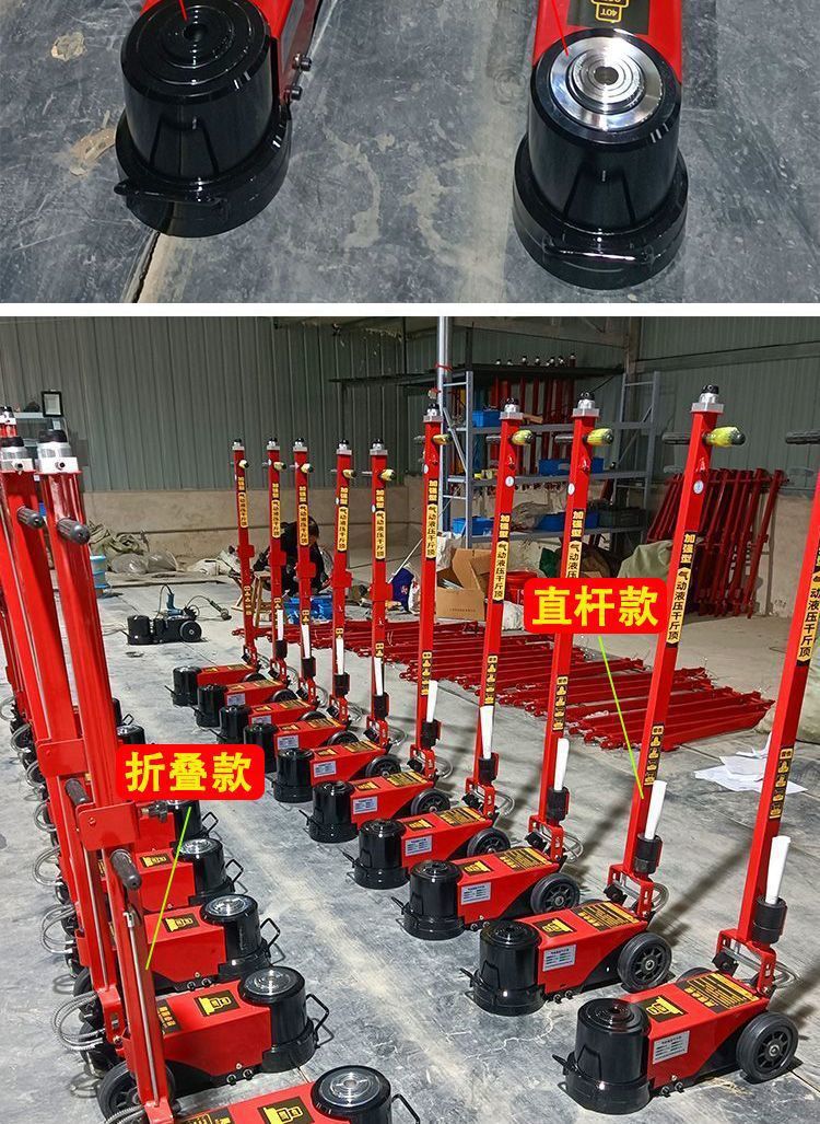 Truck Maintenance 80-Ton Horizontal Pneumatic Hydraulic 0kg Ton 100-Ton 120-Ton Lifting Tool Pneumatic 0kg Ton