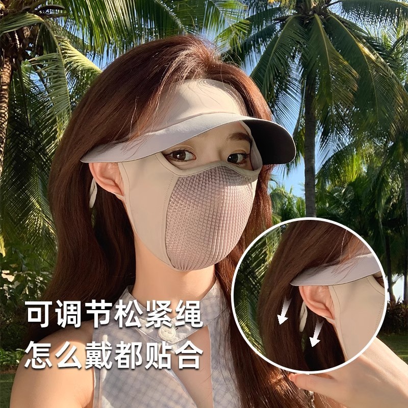 アウトドアスポーツライドマスク日焼け止めマスク女性男性紫外線保護目尻登山通気3d立体マスク|undefined